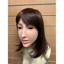  Truely Authentic Realistic Silicone Female Face Mask