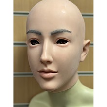 New Truely Feminine Realistic Silicone Mask