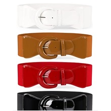 Fashion Buckle Belt 